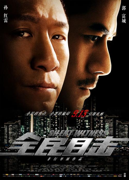 哪里有做光大银行ATM机存款回执单